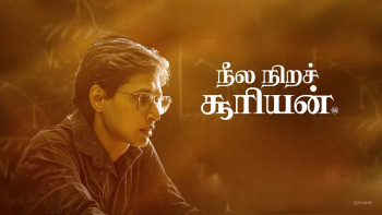 Neela Nira Sooriyan (2024) HQ 720p Tamil Movie Watch Online